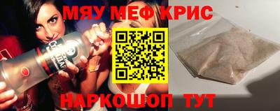 дмт Краснодар