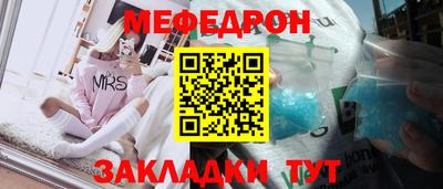 дистиллят марихуана Конаково