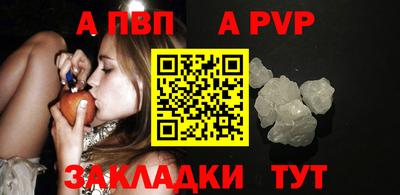 СК Комсомольск-на-Амуре