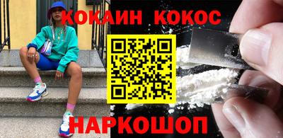 СК Комсомольск-на-Амуре