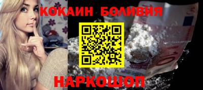 меф Коммунар