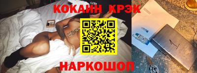 СК Комсомольск-на-Амуре