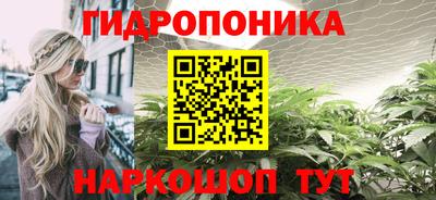 дистиллят марихуана Конаково