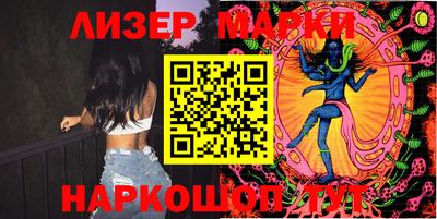 меф Коммунар
