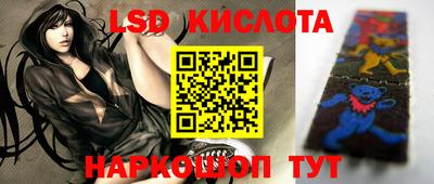 меф Коммунар