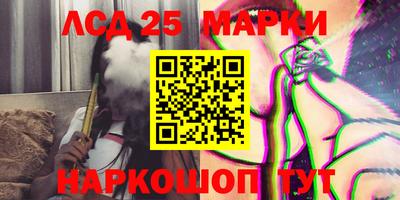 дистиллят марихуана Конаково