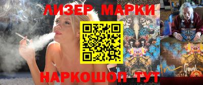 СК Комсомольск-на-Амуре