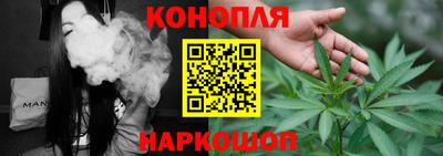 меф Коммунар