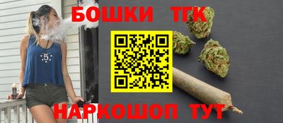 меф Коммунар