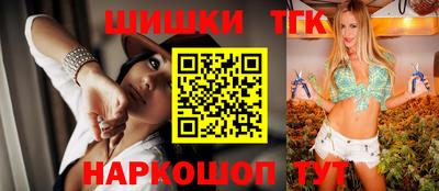 СК Комсомольск-на-Амуре