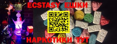 дистиллят марихуана Конаково