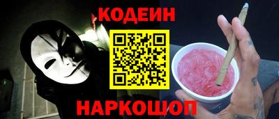СК Комсомольск-на-Амуре