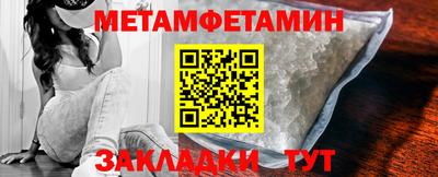 дистиллят марихуана Конаково