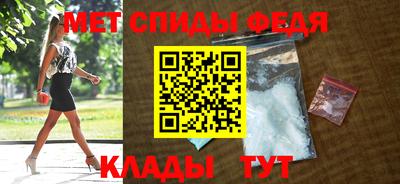 дистиллят марихуана Конаково
