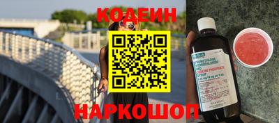 меф Коммунар