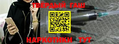 меф Коммунар