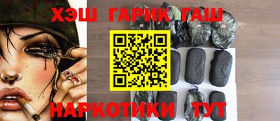 дистиллят марихуана Конаково