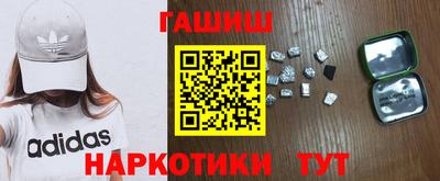 СК Комсомольск-на-Амуре