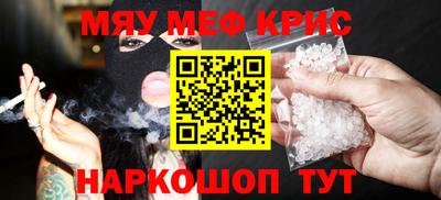 дистиллят марихуана Конаково