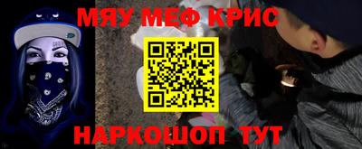 дистиллят марихуана Конаково
