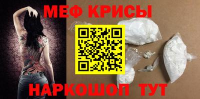 дистиллят марихуана Конаково