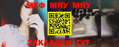 mix Краснознаменск