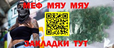 дистиллят марихуана Конаково