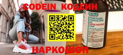 дистиллят марихуана Конаково