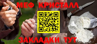 СК Комсомольск-на-Амуре